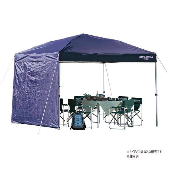 LveX^bO Y fB[X TChpl AEghApi ^[vi  Lv M-3284