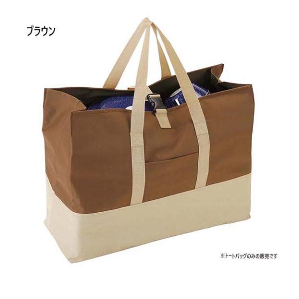 75L LveX^bO Y fB[X ^[g[gobOM BN AEghApi obO  Lv o[xL[ BBQ M-1681