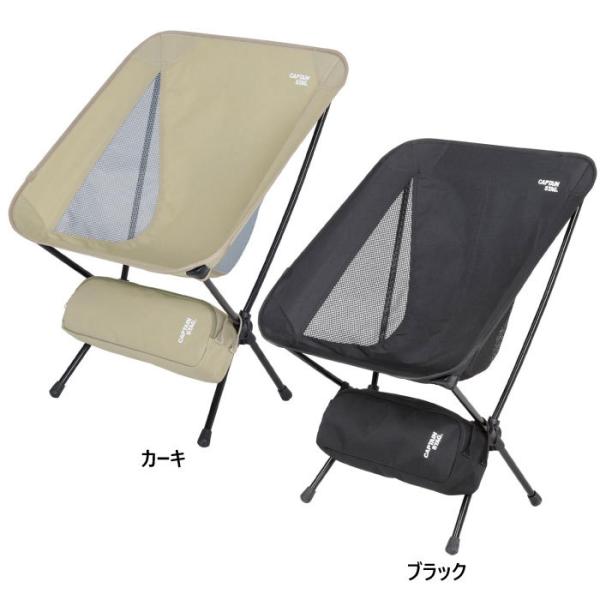 LveX^bO Y fB[X gbJ[ U Cg`FA AEghApi Lv BBQ y RpNg g ֎q CX UC-1833 UC-1835