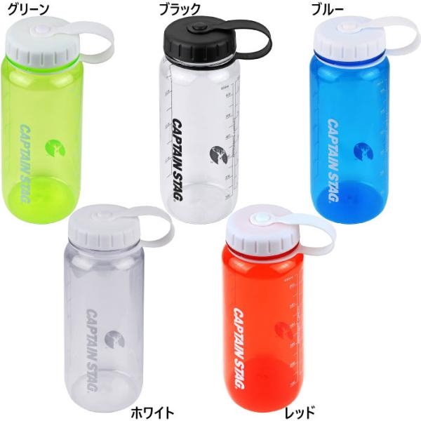 650ml LveX^bO Y fB[X EH[^[{g CXڐt  vX`bN{g AEghA BBQ oR Lv