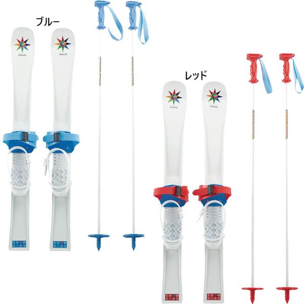 80cm ブルー レッド スポーツ用品 キッズ ユース 子供用 最安値に挑戦！ CAPTAIN STAG