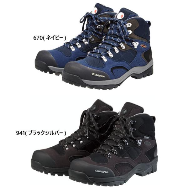 3e幅 キャラバン メンズ レディース メンズ 山登り C 1 登山靴 02s 登山靴 山登り トレッキングシューズ Caravan 1029 バイタライザー