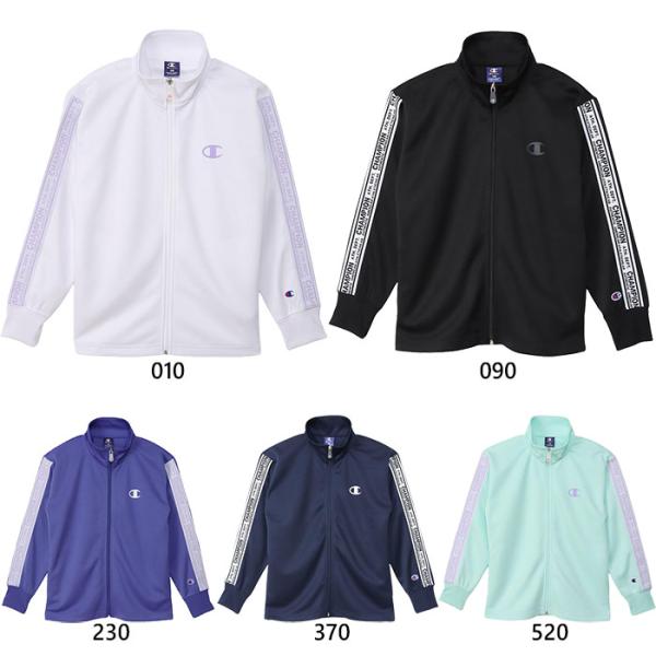 120 130 140 150 160 010(ホワイト) 090(ブラック) 230(ブライトパープル) キッズジャージ ジュニアジャージ トレーニングウェア スポーツウェア 子供服 おしゃれ オシャレ キッズ ユース 子供用 最安値に挑...