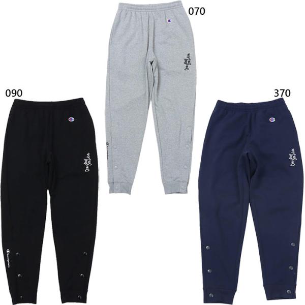 130 140 150 160 070(オックスフォードグレー) 090(ブラック) 370(ネイビー) バスケットボールパンツ バスケパンツ バスケウェア おしゃれ オシャレ キッズ ユース 子供用 最安値に挑戦！ Champion