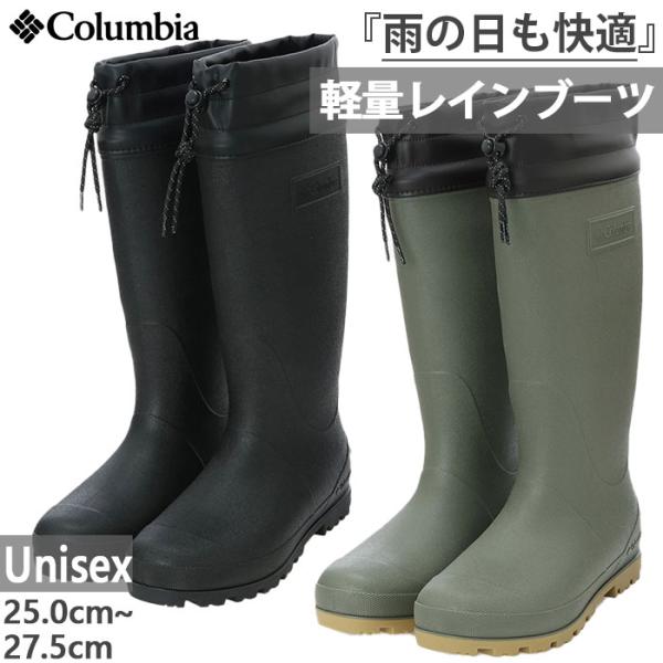 US6.0(24.0cm) US7.0(25.0cm) US8.0(26.0cm) US9.0(27.0cm) 010(ブラック) 397(Sグリーン) 靴 フットウェア メンズシューズ メンズ靴 紳士靴 おしゃれ オシャレ かっこいい レ...