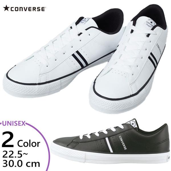 �R���o�[�X �����Y ���f�B�[�X �l�N�X�^�[ 120 OX NEXTAR �X�j�[�J�[ �V���[�Y �R�C ���[�J�b�g ���S �J�W���A�� ��� 32765210 32765211