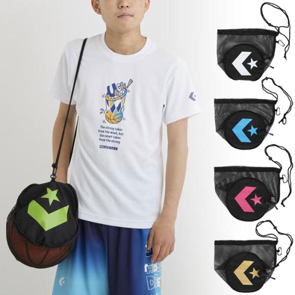 9リットル 1911(ブラック×ホワイト) 1922(ブラック×サックス) 1942(ブラック×ライム) 1963(ブラック×マゼンタ) 1982(ブラック×ゴールド) 鞄 バスケットボールバッグ スポーツバッグ おしゃれ オシャレ 男性用...