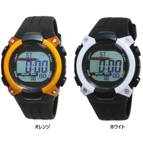 クレファー メンズ レディース フォルミア FORMIA デジタルウオッチ ソーラー電波 メンズ 腕時計 スポーツウォッチ 腕時計 FDM7862