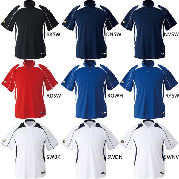 DESCENTE　maxell 社会人野球　ユニフォーム　上下 ネイビー DESCENTE（デサント） ジュニア キッズ 立衿2ボタン ベースボール