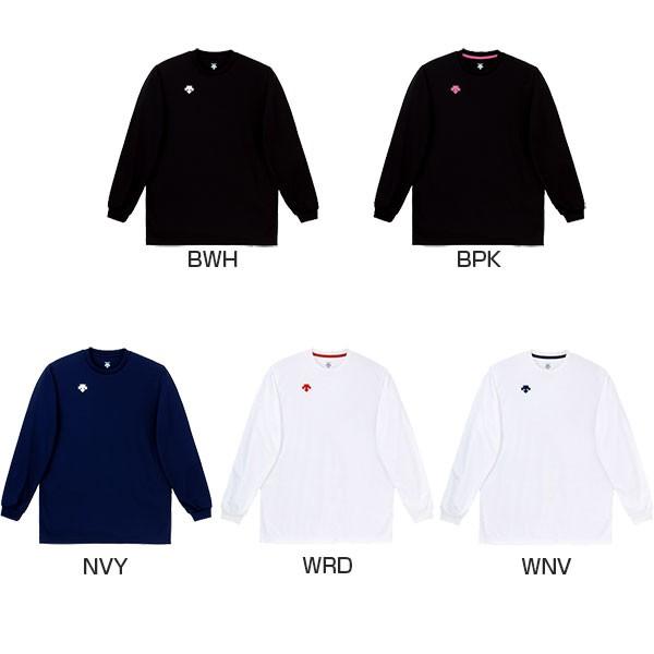 バレーボールウェア デサント Tシャツ ジュニアの人気商品・通販・価格比較 - 価格.com バレーボールウェア デサント Tシャツ ジュニアの人気商品・通販・価格比較 - 価格.com