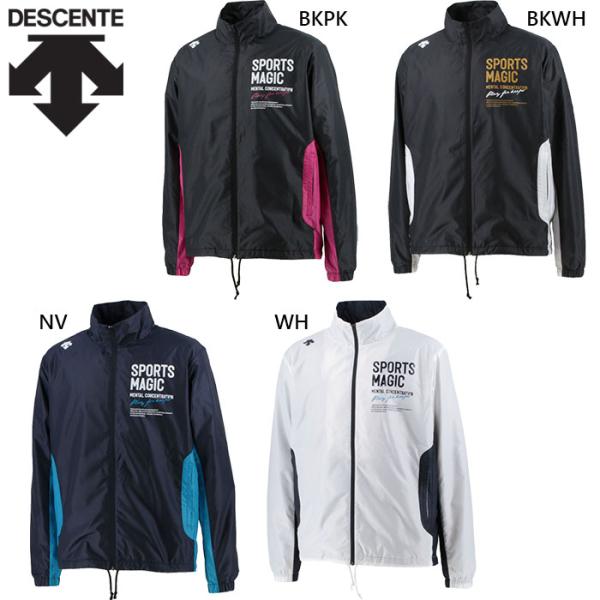 DESCENTE（デサント） メンズ ウインドブレーカージャケット トップス