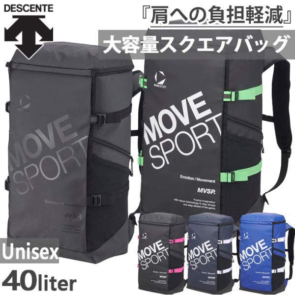 vitaliser_descente-5954