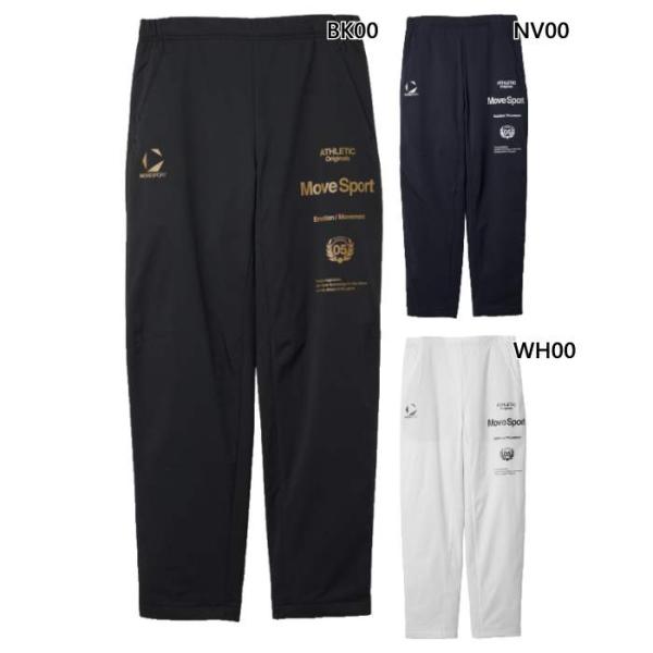 デサント メンズ アクティブ スーツ サーモ ACTIVE SUITS THERMO オーセンティック ロングパンツ トレーニングウェア ロングパンツ ムーブスポーツ ホワイト 白 ブラック 黒 ネイビー 送料無料 DESCENTE ST5FPZ32M DESCENTE（デサント） メンズ アクティブ スーツ サーモ ACTIVE SUITS