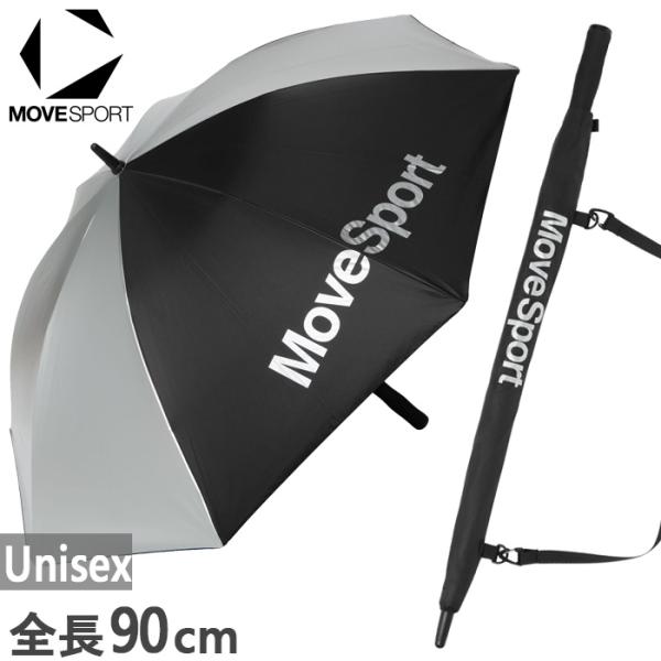 紫外線遮蔽率99%以上 デサント メンズ レディース 晴雨兼用遮熱アンブレラ 長傘 遮熱 日傘 UVカット スポーツ観戦 レジャー 熱中症対策 ST6SSZ00U