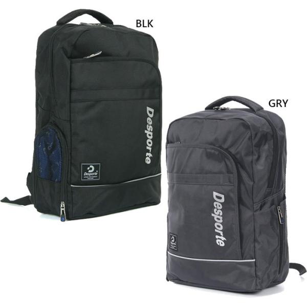 30L fX|` Y fB[X obNpbN  bNTbN fCpbN obO  tbgT DSP-BACK08