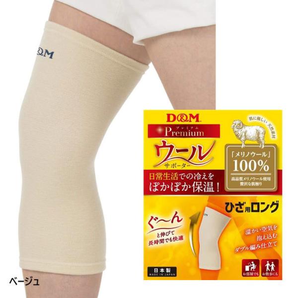 Ep@1 fB[AhG Y fB[X E[T|[^[ Ђ O T|[^[ Gp qU r  ۉ H~ mE[ 108885