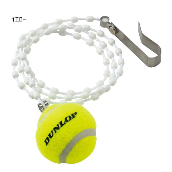 販売価格には送料が含まれており、販売価格がメーカー希望小売価格を上回る場合がございます。　　- 303(イエロー) 男性用 女性用 ユニセックス 男女兼用 両用 最安値に挑戦！ DUNLOP