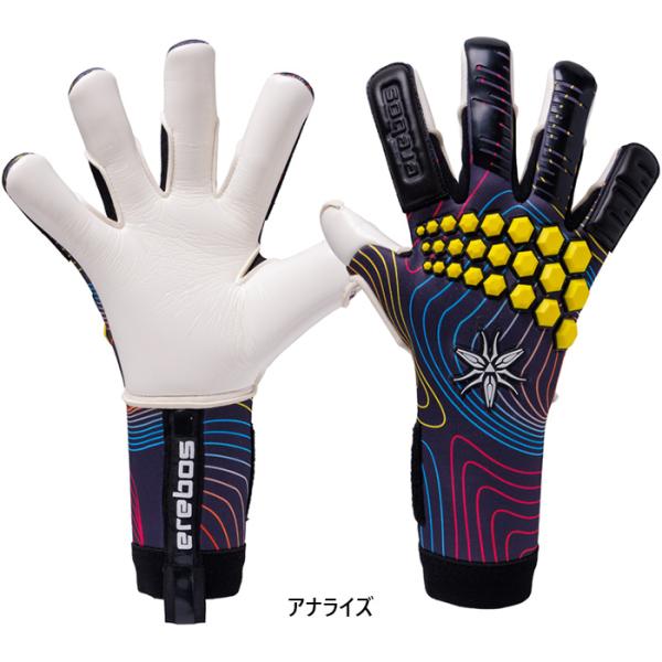 エレボス メンズ レディース ストーン ネガティブエルゴ コンタクトグリップ アナライズ サッカー ゴールキーパーグローブ GK手袋 プロモデル 送料無料 erebos 1000184 erebos（エレボス） メンズ レディース ストーン ネガティブエルゴ