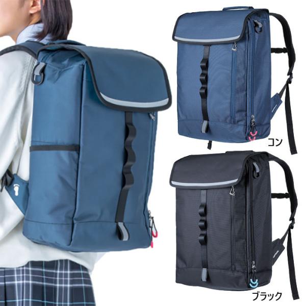FOOTMARK（フットマーク） 28L ジュニア キッズ ラクサック オリジナル