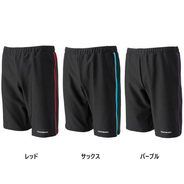 FOOTMARK（フットマーク） メンズ すぐ乾いて軽い水着 ロングパンツ