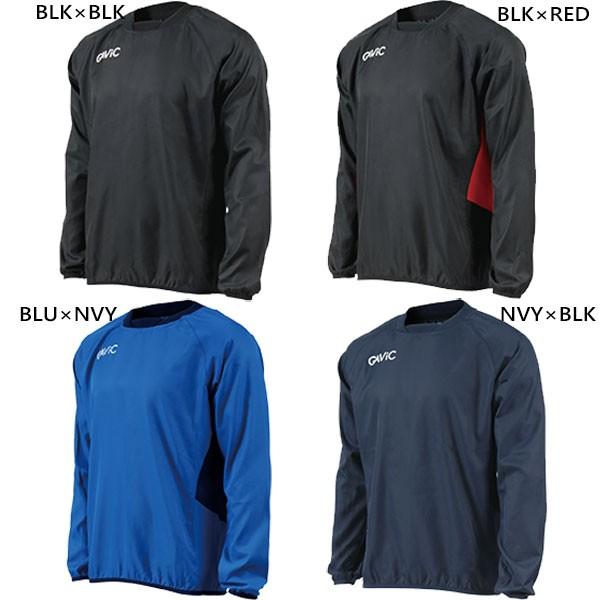 GAViC（ガビック） メンズ ピステトップ ウインドブレーカー トップス