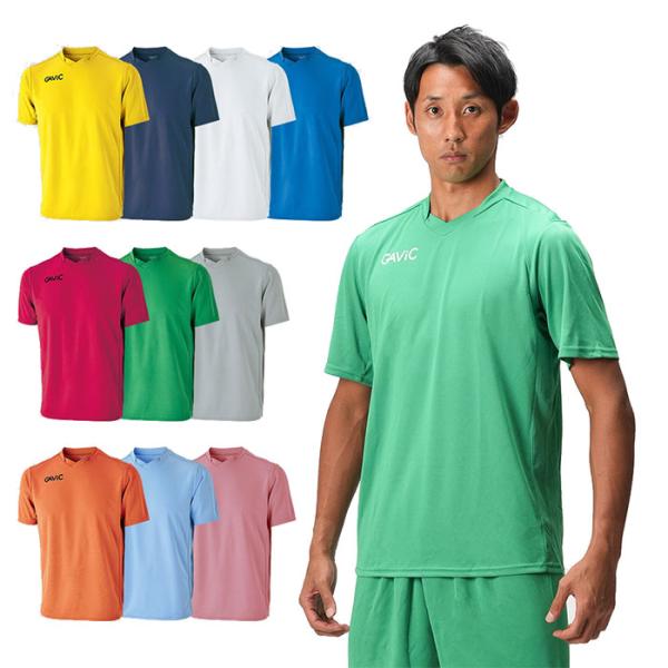 GAViC（ガビック） ジュニア キッズ ゲームトップ サッカーウェア