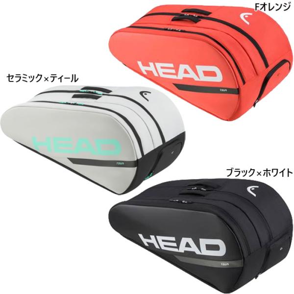 vitaliser_head-1218