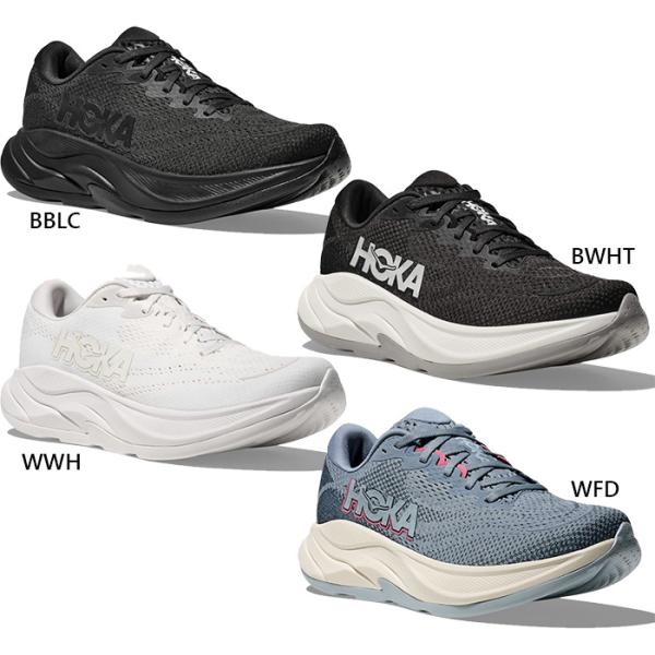 レギュラー幅 ホカ レディース リンコン 4 RINCON 4 ランニングシューズ ジョギング マラソン スニーカー シューズ 紐靴 1155131