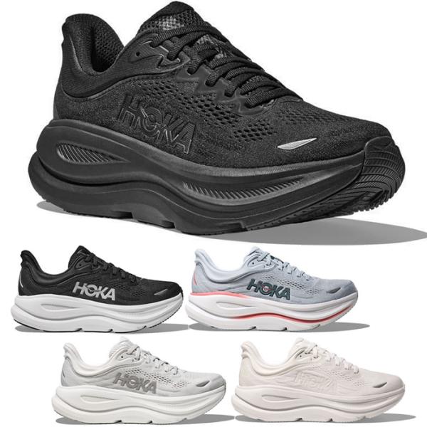 レギュラー幅 ホカ レディース ボンダイ 9 BONDI 9 ランニングシューズ ジョギング マラソン スニーカー シューズ 紐靴 1162012