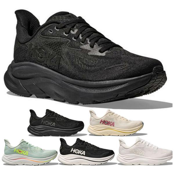 HOKA ランニングシューズ　 CLIFTON10 23.5 一度のみ使用　美品 HOKA ONEONE（ホカ オネオネ） レギュラー幅 ホカ レディース