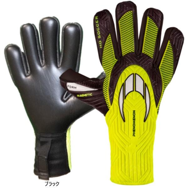 エイチオーサッカー メンズ レディース フェノメノン マグネティック ネガティブ Phenomenon Magnetic Negative キーパーグローブ Gk手袋 51 17 Unipymes Com