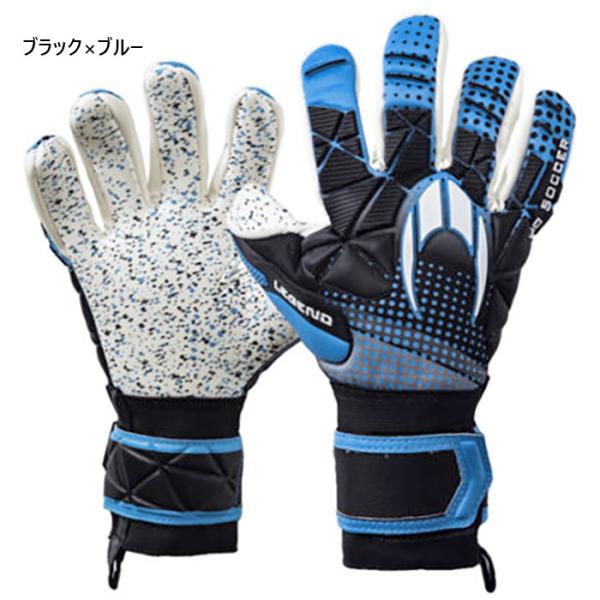 HO SOCCER グローブセット HO SOCCER（エイチオーサッカー） メンズ レディース ジュニア SSG