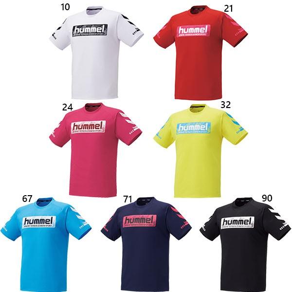 ヒュンメル ジュニア キッズ Jr プラクティスtシャツ 半袖 トップス サッカーウェア フットサルウェア Hjp4133 Hummel 2423 バイタライザー 通販 Yahoo ショッピング