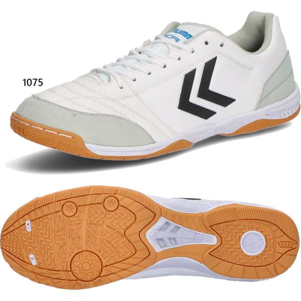 vitaliser_hummel-3650