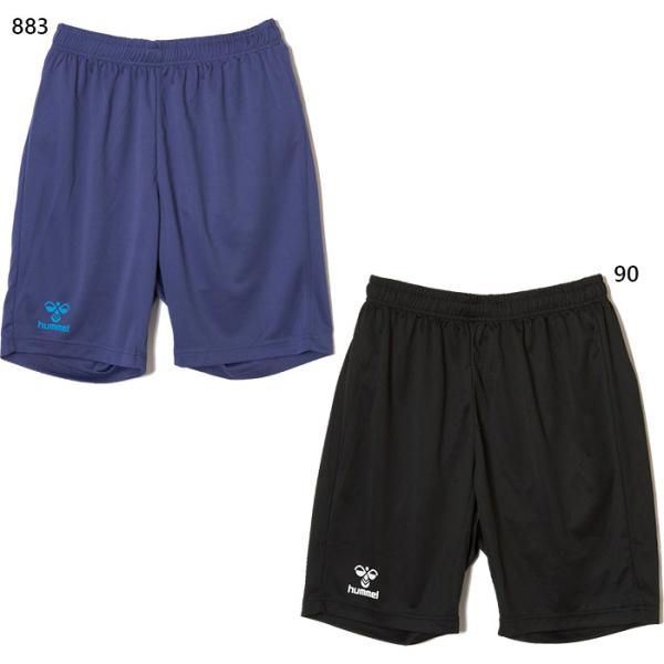 ヒュンメル メンズ HB BASIC プラクティスショーツ ハンドボールウェア ハーフパンツ 吸汗速乾 HAP1226P