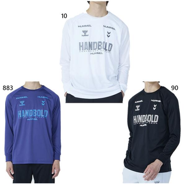 ◆メール便対応商品◆hummel（ヒュンメル）HB BASIC ロングスリーブプラクティスシャツ（HAP7227）ハンドボール プラシャツ ロンT 長袖 吸汗速乾 メンズ