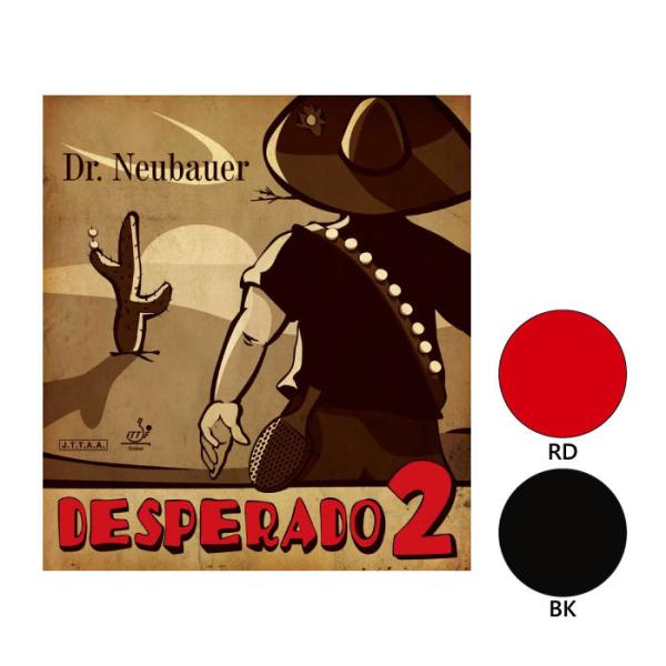 JUIC（ジュウイック） メンズ レディース デスペラード2 Desperado2 