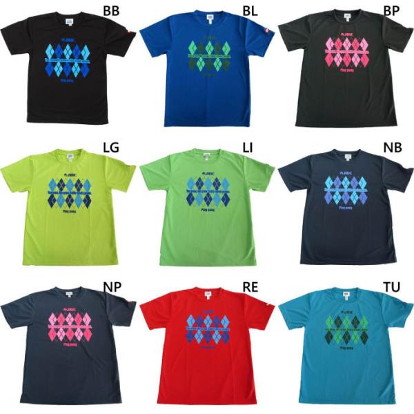 WECbN Y fB[X A[KCT JTTAF jtH[ y  싅EFA gbvX  TVc 5498