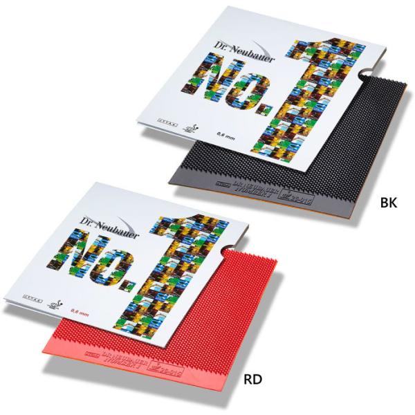 �W���E�C�b�N �����Y ���f�B�[�X �i���o�[���� No,1 Dr.Neubauer �싅���P�b�g���o�[ �������o�[ �ω� 1138