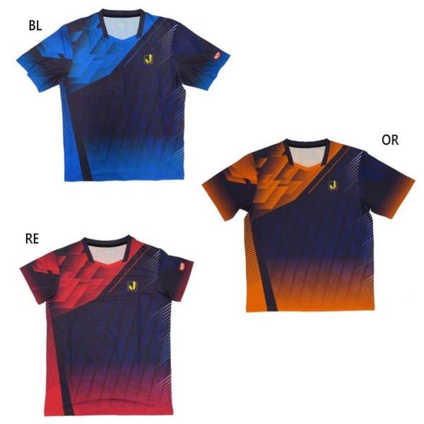 WECbN Y fB[X CY 싅EFA gbvX TVc 5648