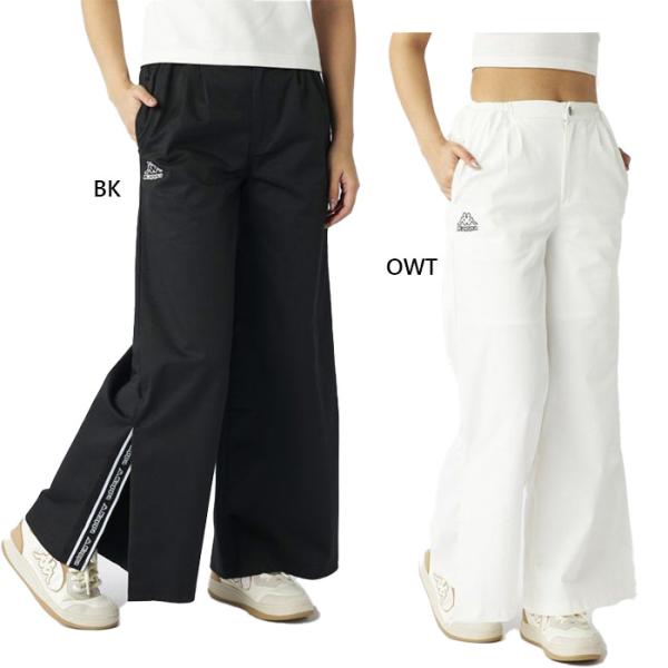 Kappa（カッパ） レディース ロングパンツ フィットネス トレーニング