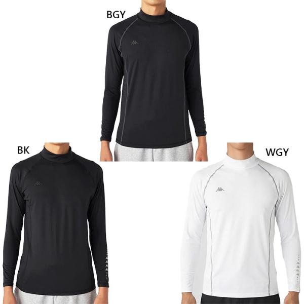 販売価格には送料が含まれており、販売価格がメーカー希望小売価格を上回る場合がございます。　　S M L LL 3L BGY(ブラック×グレー) BK(ブラック) WGY(ホワイト×グレー) 男性アンダーウェア 男性下着 男性インナー おしゃ...