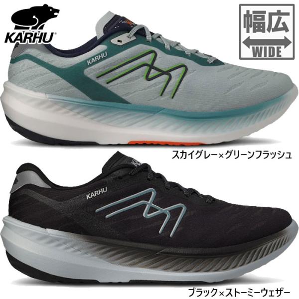カルフKARHU フュージョンFUSIONランニングシューズ軽量マラソン27.5 楽天市場】KARHU カルフ フュージョン 2.0 FUSION ユニセックス