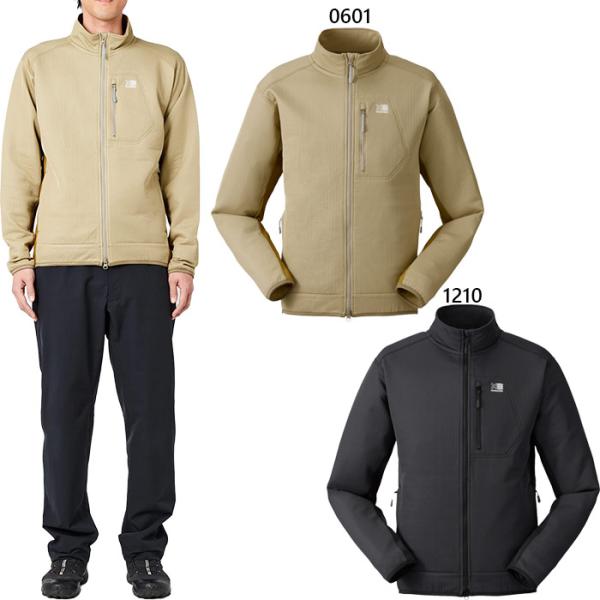 vitaliser_karrimor-1391