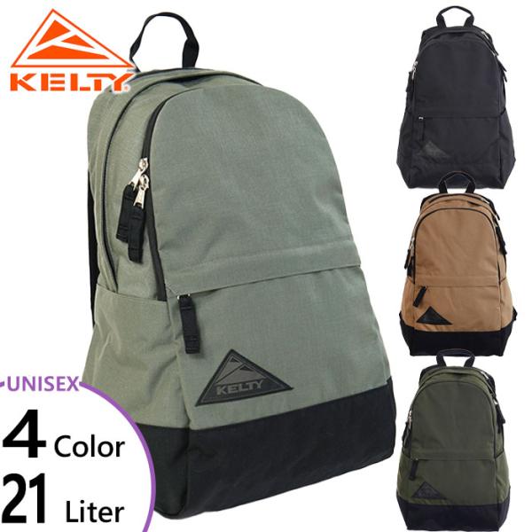 vitaliser_kelty-1441