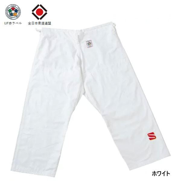 2L 2.5L 3L 3.5L 4L 4.5L 5L ホワイト ウェア おしゃれ オシャレ かっこいい 男性用 女性用 ユニセックス 男女兼用 両用 最安値に挑戦！ KUSAKURA ランキング受賞