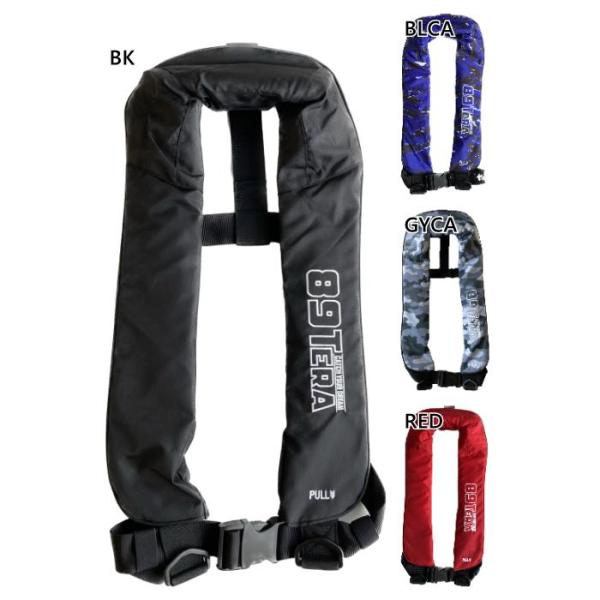 Lamses（ラムセス） 桜マーク付 メンズ レディース 自動膨脹式 救命