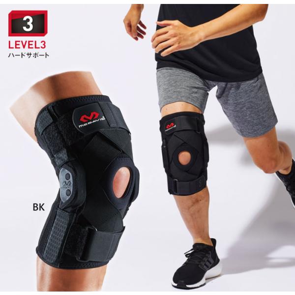 左右兼用 マクダビッド メンズ レディース ヒンジド ニーブレイズ XC 膝用サポーター ヒザ関節の横ブレと不安感からがっちりガード ブラック 黒 送料無料 McDavid M429XC McDavid（マクダビッド） 左右兼用 メンズ レディース ヒンジド ニー
