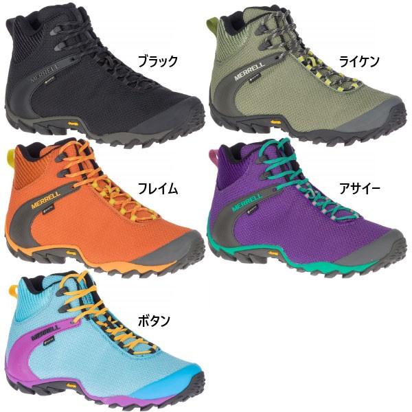 メレル メンズ カメレオン 8 ストーム ミッド ゴアテックス 登山靴 山登り トレッキングシューズ 防水 ミッドカット M M Merrell 1000 バイタライザー 通販 Yahoo ショッピング