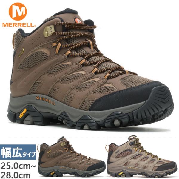 ワイド幅 幅広 メレル メンズ モアブ 3 シンセティック ミッド ゴアテックス MOAB 3 SYNTHETIC MID 登山靴 山登り トレッキングシューズ 防水 ハイカット M500